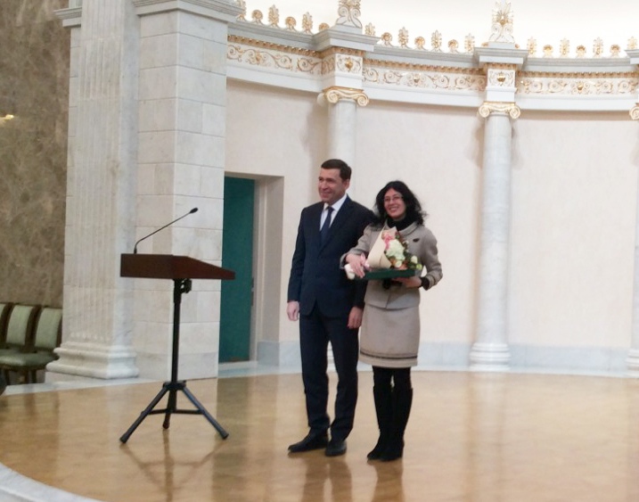 Премия Губернатора Свердловской области в номинации «За вклад в сохранение и развитие традиционной народной культуры»